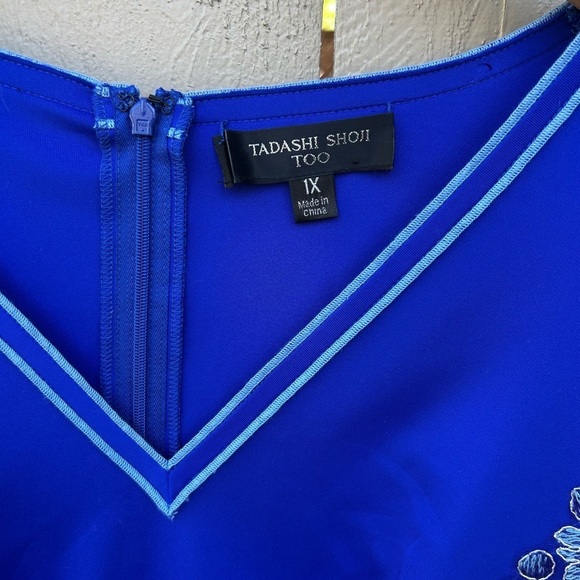 NWT Tadashi Shoji Tani Dress Plus Size Bridal Wedding Guest Bridesmaid *FLAW* - Picture 4 of 13